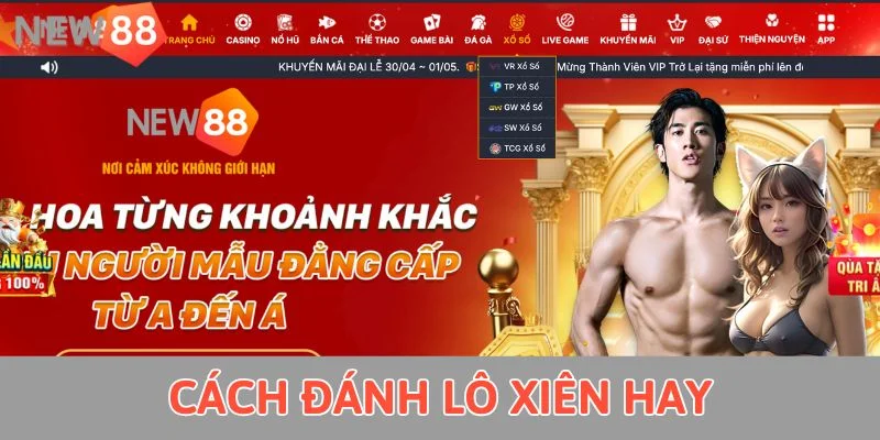 Lô Xiên 3 Ăn Bao Nhiêu? Phương Pháp Cá Cược Bất Bại 2025 Cách đánh lô xiên hay